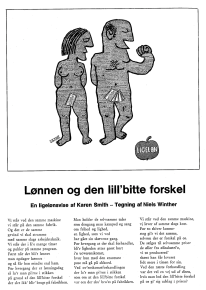 Ligelønsvise